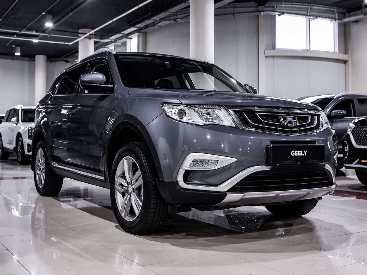 Купить Atlas с пробегом